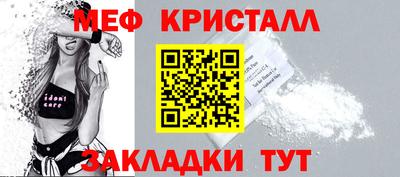 jwh Бузулук