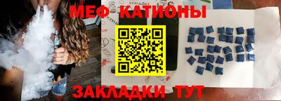 MDMA Premium VHQ Волгодонск