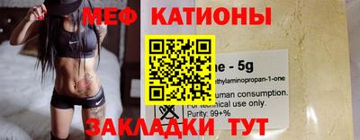 jwh Бузулук