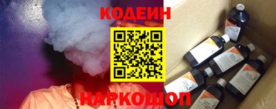 трава Бугуруслан