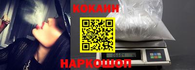 MDMA Premium VHQ Будённовск