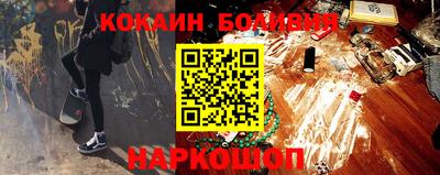 MDMA Premium VHQ Будённовск
