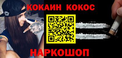 MDMA Premium VHQ Будённовск