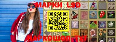 кокаин VHQ Волжск