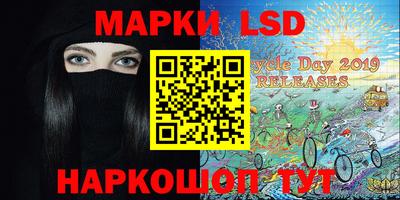 трава Бугуруслан