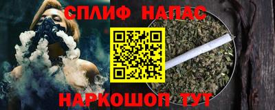 MDMA Premium VHQ Будённовск