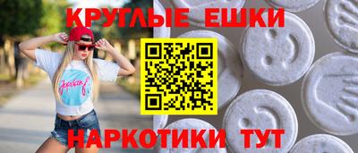 jwh Бузулук