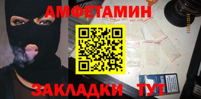 jwh Бузулук
