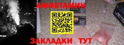 MDMA Premium VHQ Будённовск