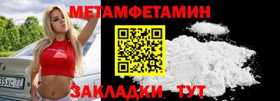 jwh Бузулук