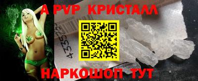 MDMA Premium VHQ Будённовск