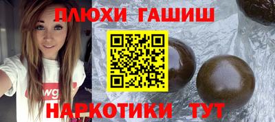 jwh Бузулук
